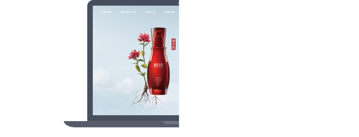 網(wǎng)站建設(shè),上海網(wǎng)站建設(shè),專業(yè)網(wǎng)站建設(shè),百度網(wǎng)站建設(shè)服務(wù)提供商,百度建網(wǎng)站,網(wǎng)站推廣,網(wǎng)站優(yōu)化,seo,互動(dòng)營(yíng)銷,新媒體營(yíng)銷